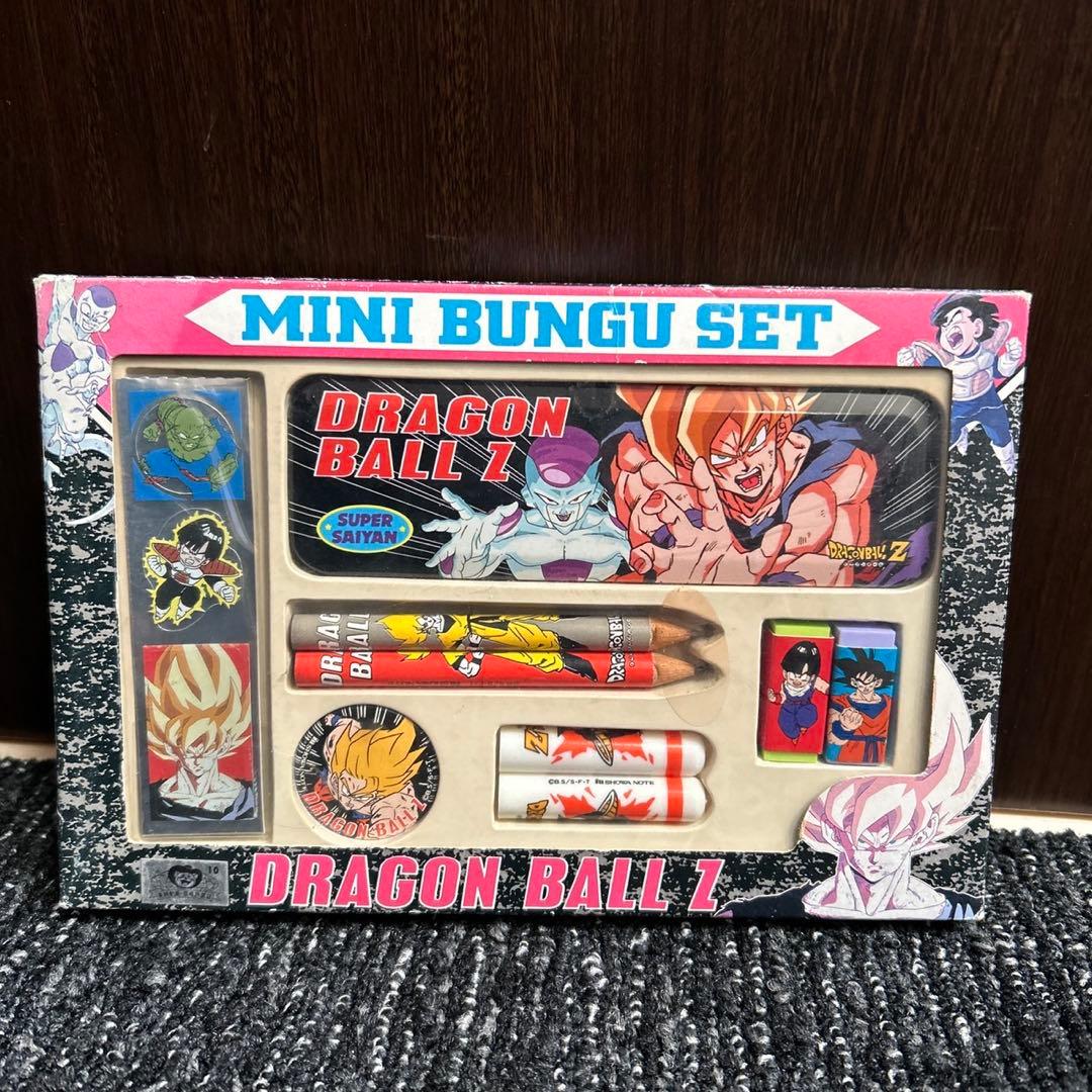 ドラゴンボールZ ミニ文具セット　当時物