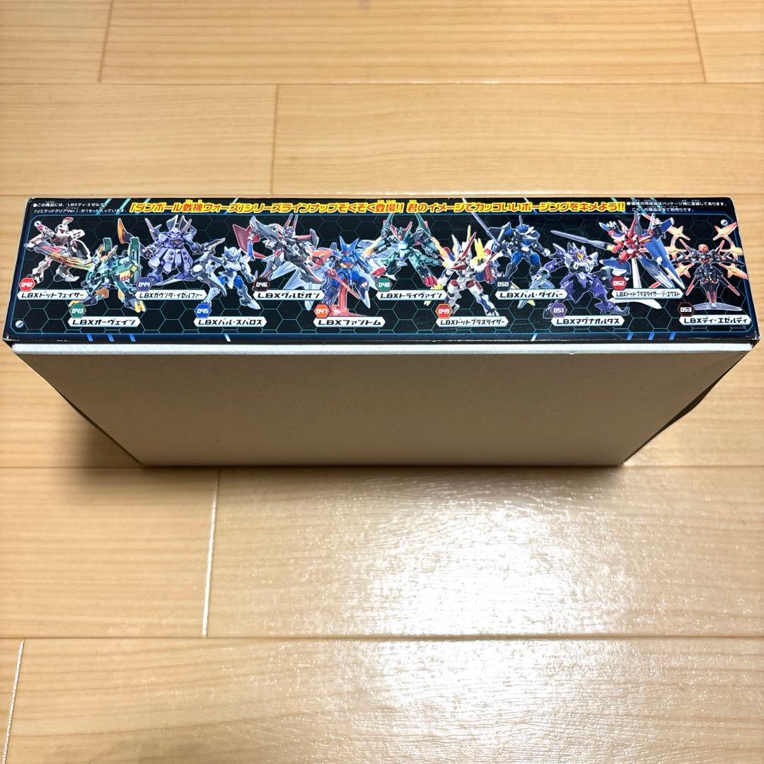 【未使用未組立】ダンボール戦機LBXディ・エゼルディ（リミテッドクリアver.）