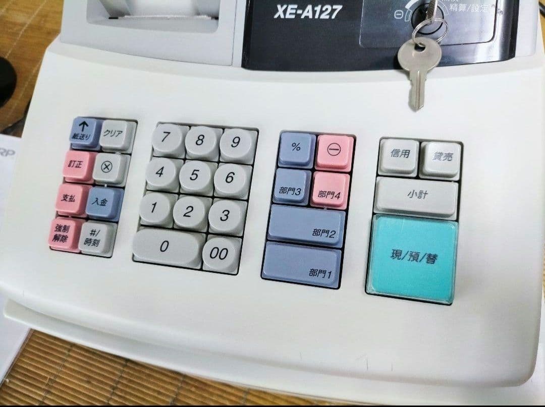 シャープレジスター　XE-A127　簡単便利特殊　送料込　357951