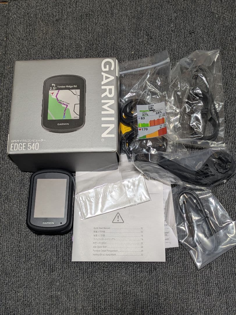 アクセサリー GARMIN EDGE 540