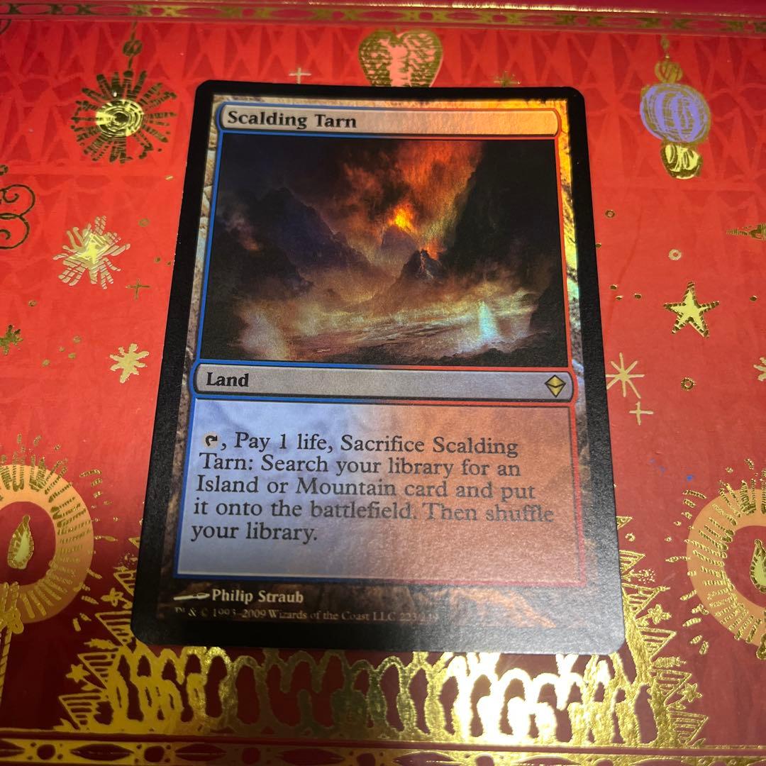 mtg 沸騰する小湖　英語　初版　ゼンディカー　foil