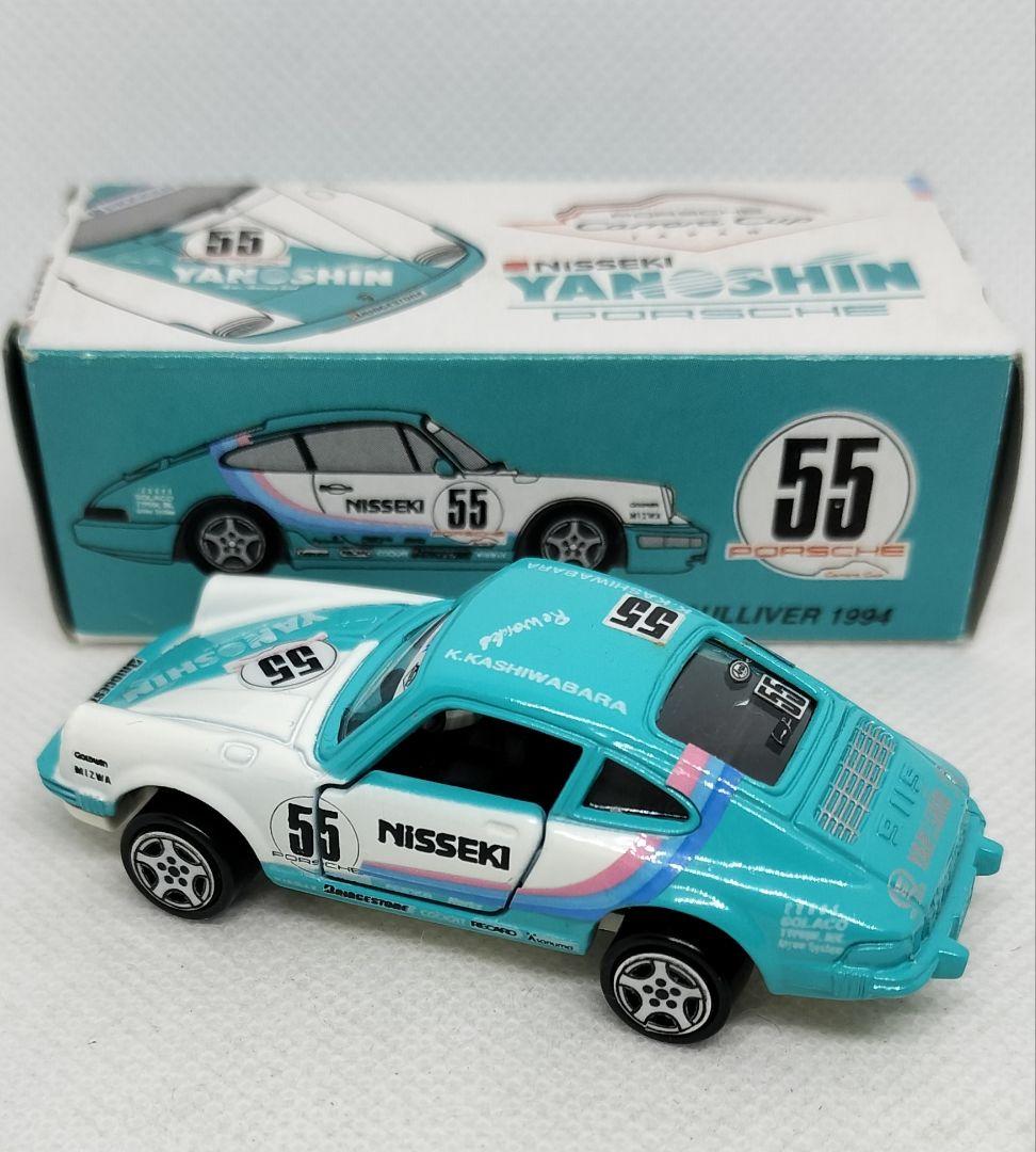 《青箱トミカF3-1-32》ポルシェ911S【ガリバー 特注】未使用シール貼付