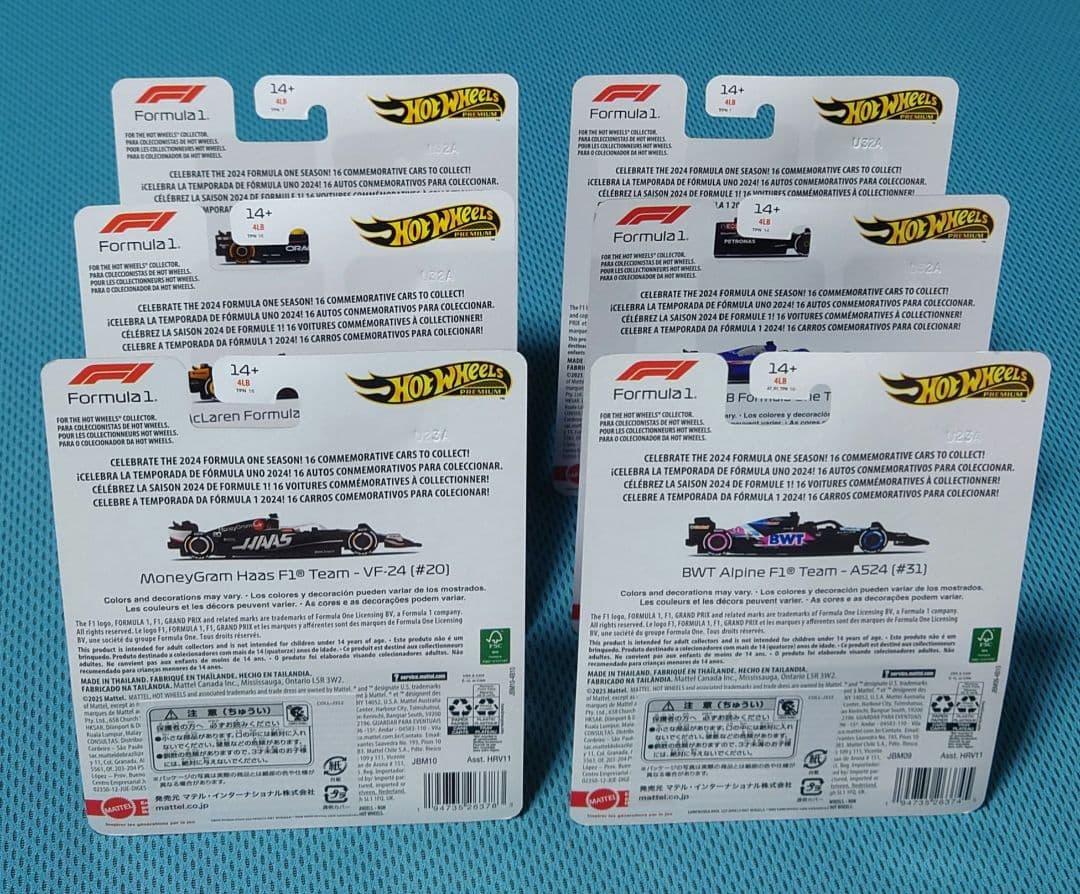 【新品未開封】2025 HW FORMULA 1 　　　６種セット