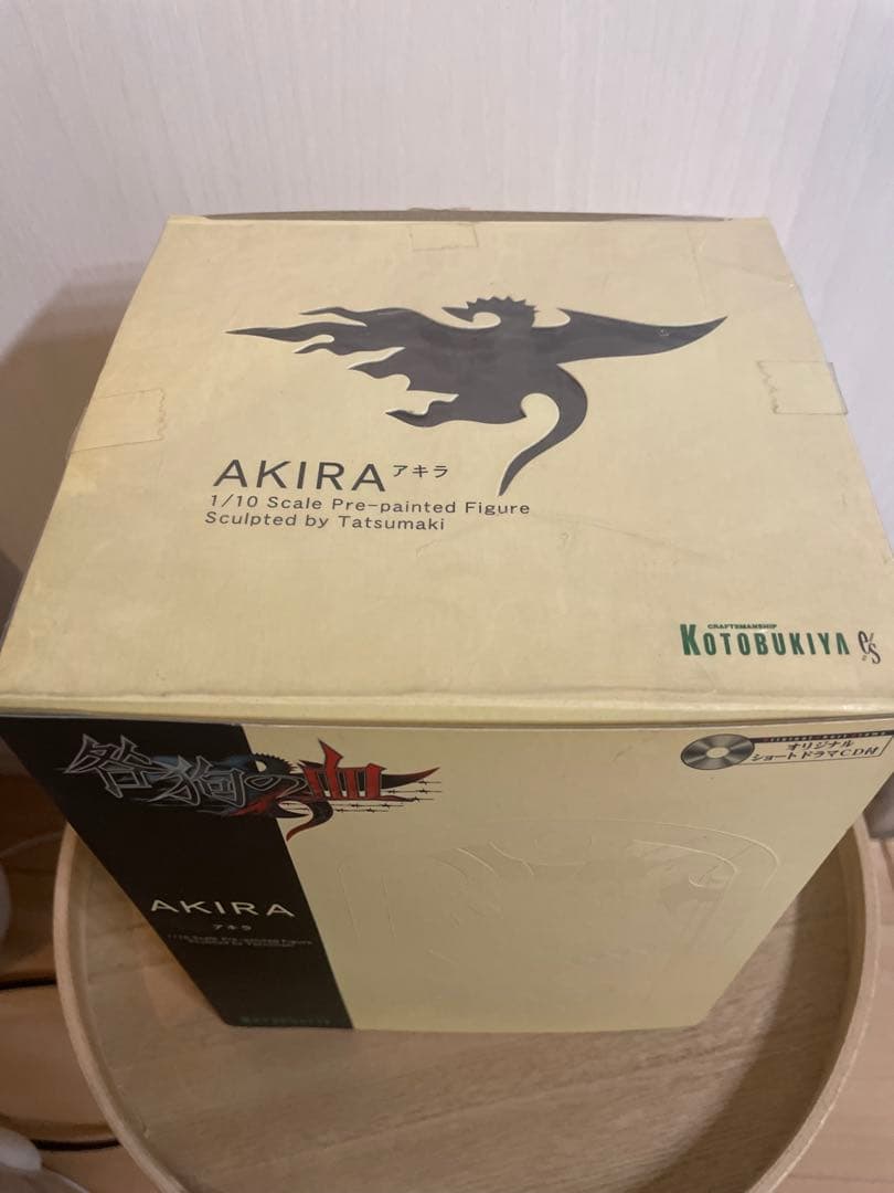 咎狗の血 esシリーズフィギュア シキ/アキラセット ドラマCDつき