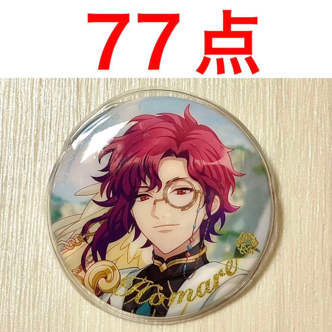 A3！ A3! エースリー 有栖川誉 缶バッジ 缶バッチ 第十一回公演