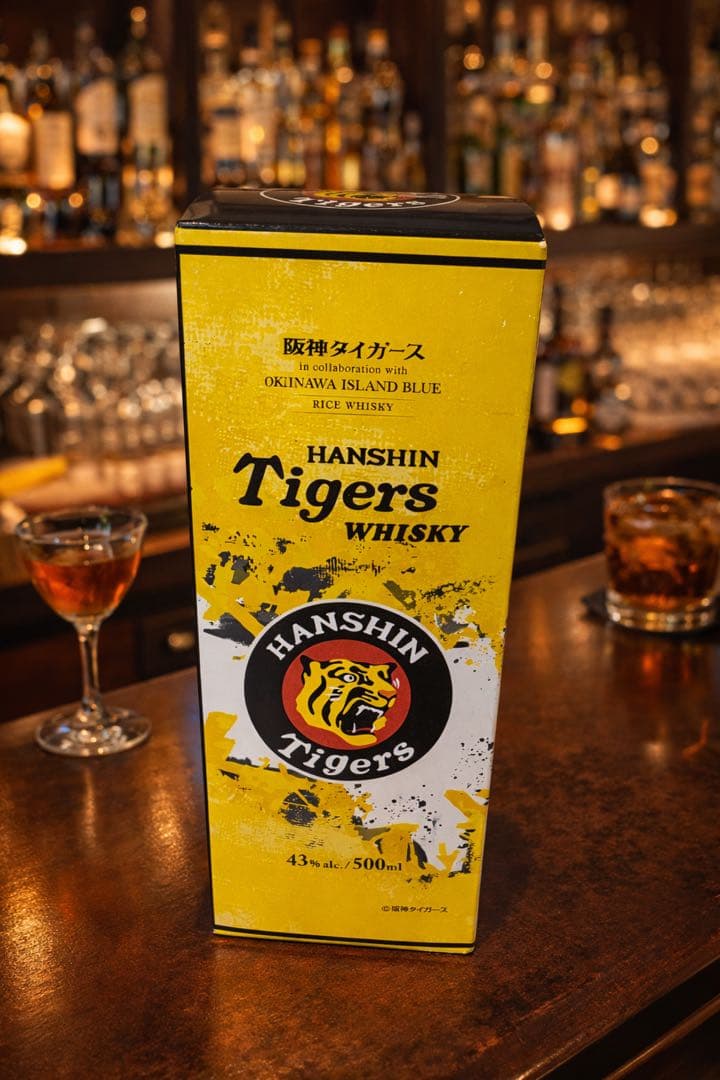 ☆2025阪神優勝記念☆ウイスキー