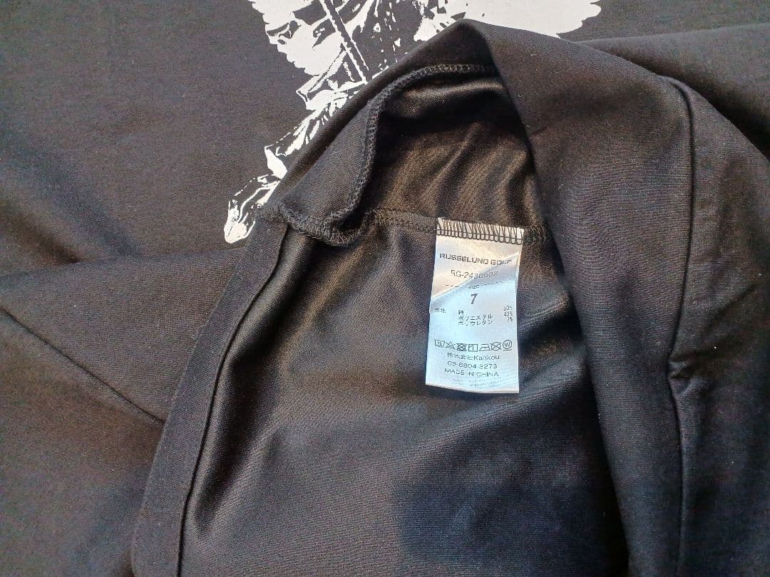 ラッセルノ　ゴルフ　メンズ　長袖シャツ　サイズ7