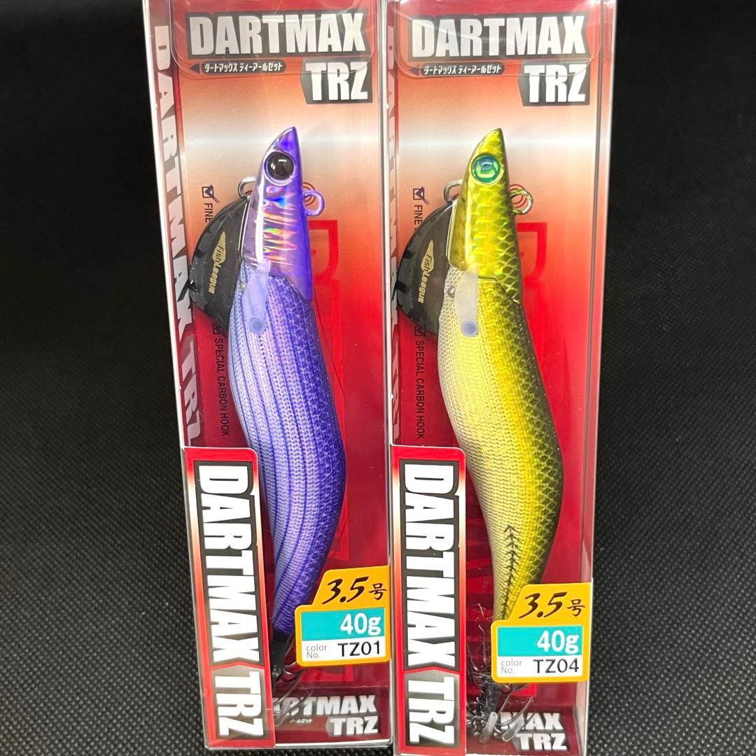★新製品　ダートマックス TRZ 3.5号　40g★人気カラー2本セット　新品③