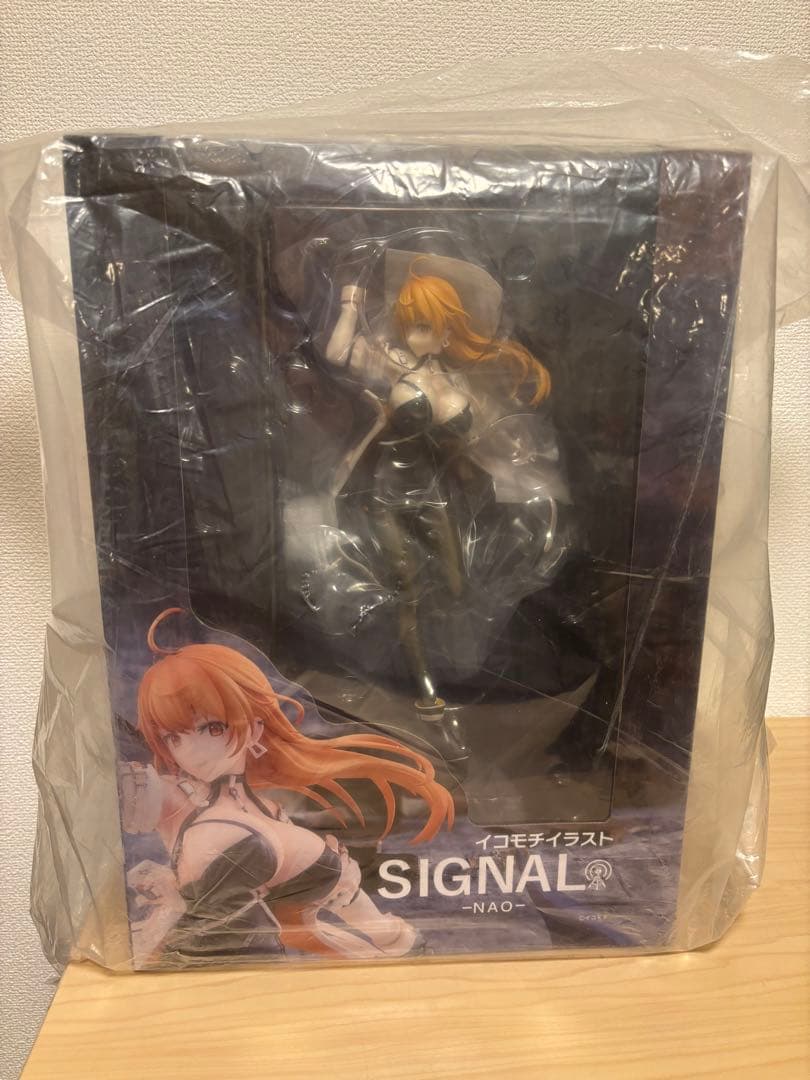 あるる イコモチイラスト SIGNAL ナオ