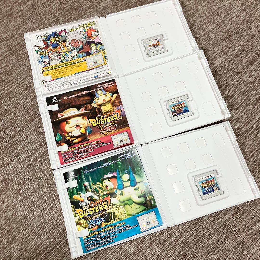 【3DSソフト】妖怪ウォッチシリーズ全12タイトルコンプリートセット