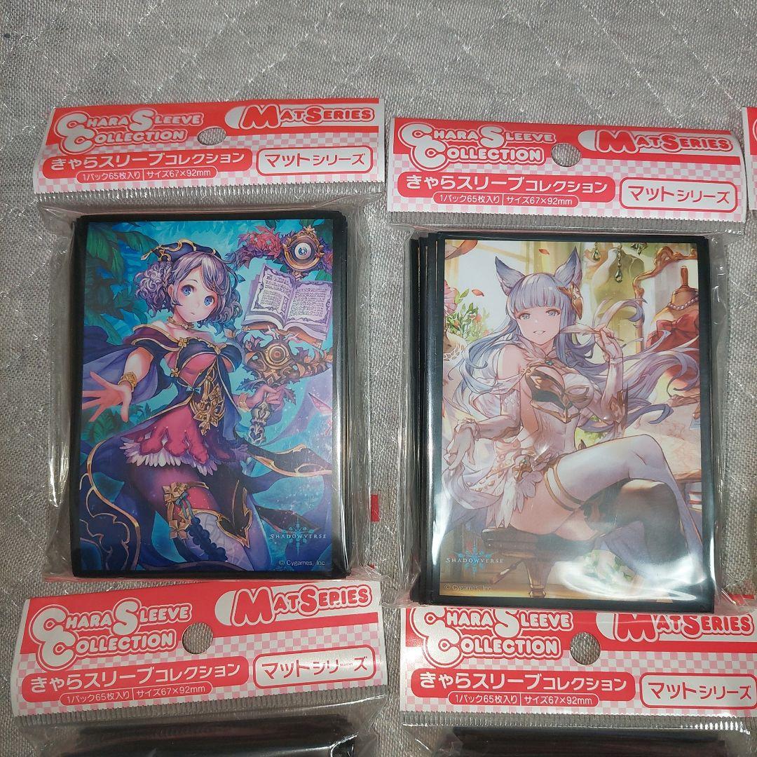 きゃらスリーブコレクションセット