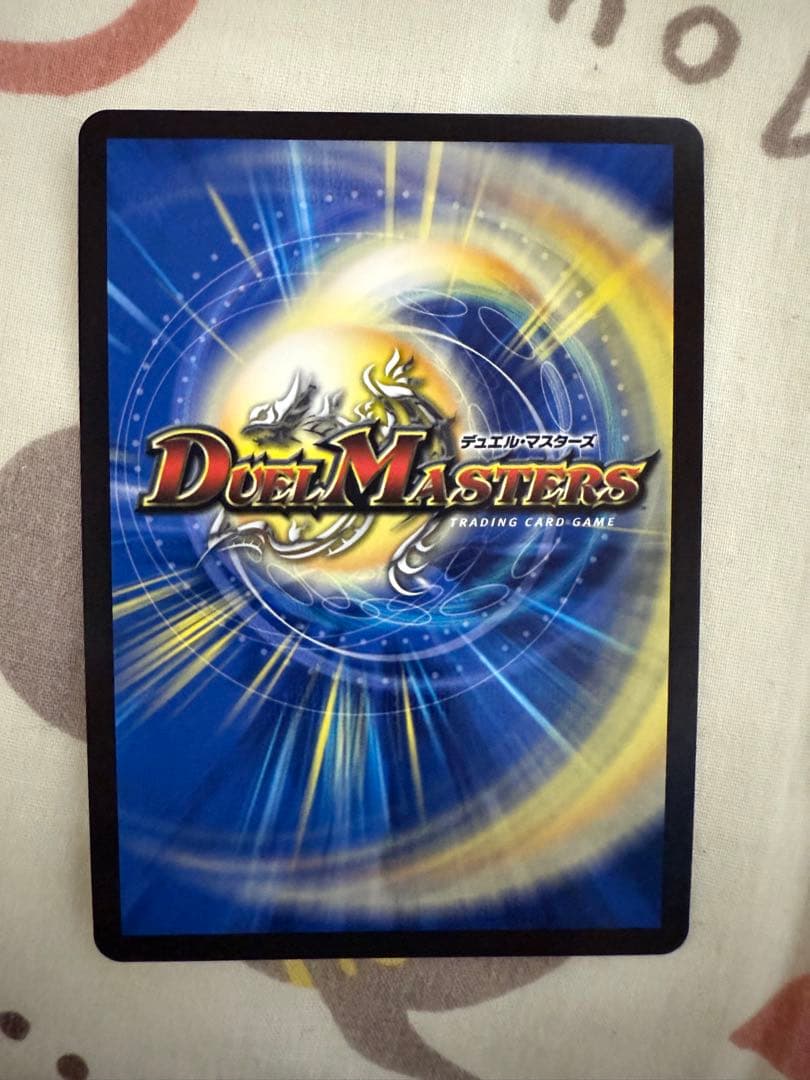 ミリオンブレイブ・カイザー　シークレットサイン　24EX4　壱百満天原サロメ　他