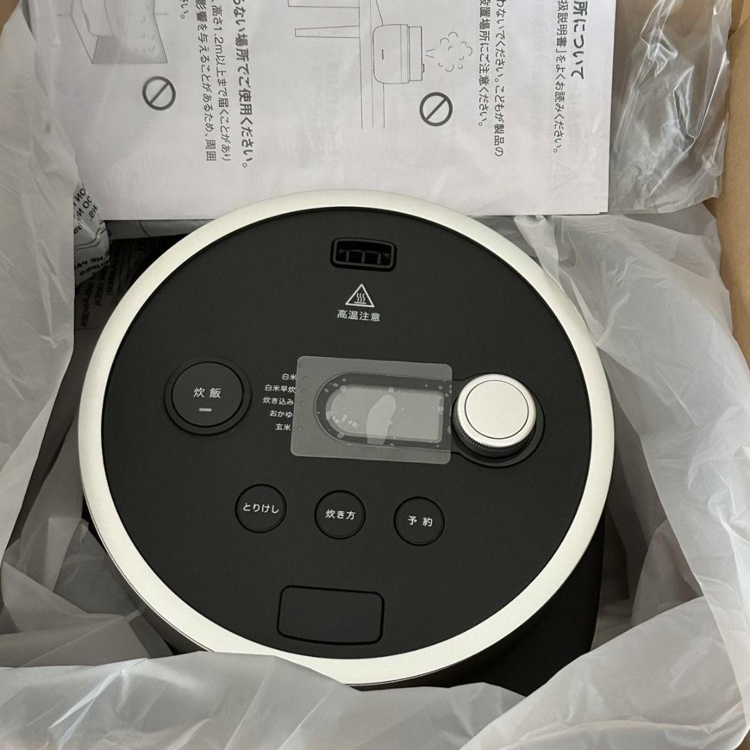 新品 BALMUDA 電気炊飯器 TheGohan【K08A-BK】3合