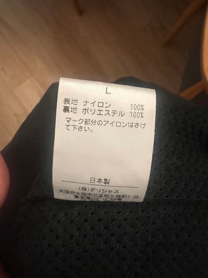 E*O様 seesee ナイロンジャケット　美品　シャカシャカ