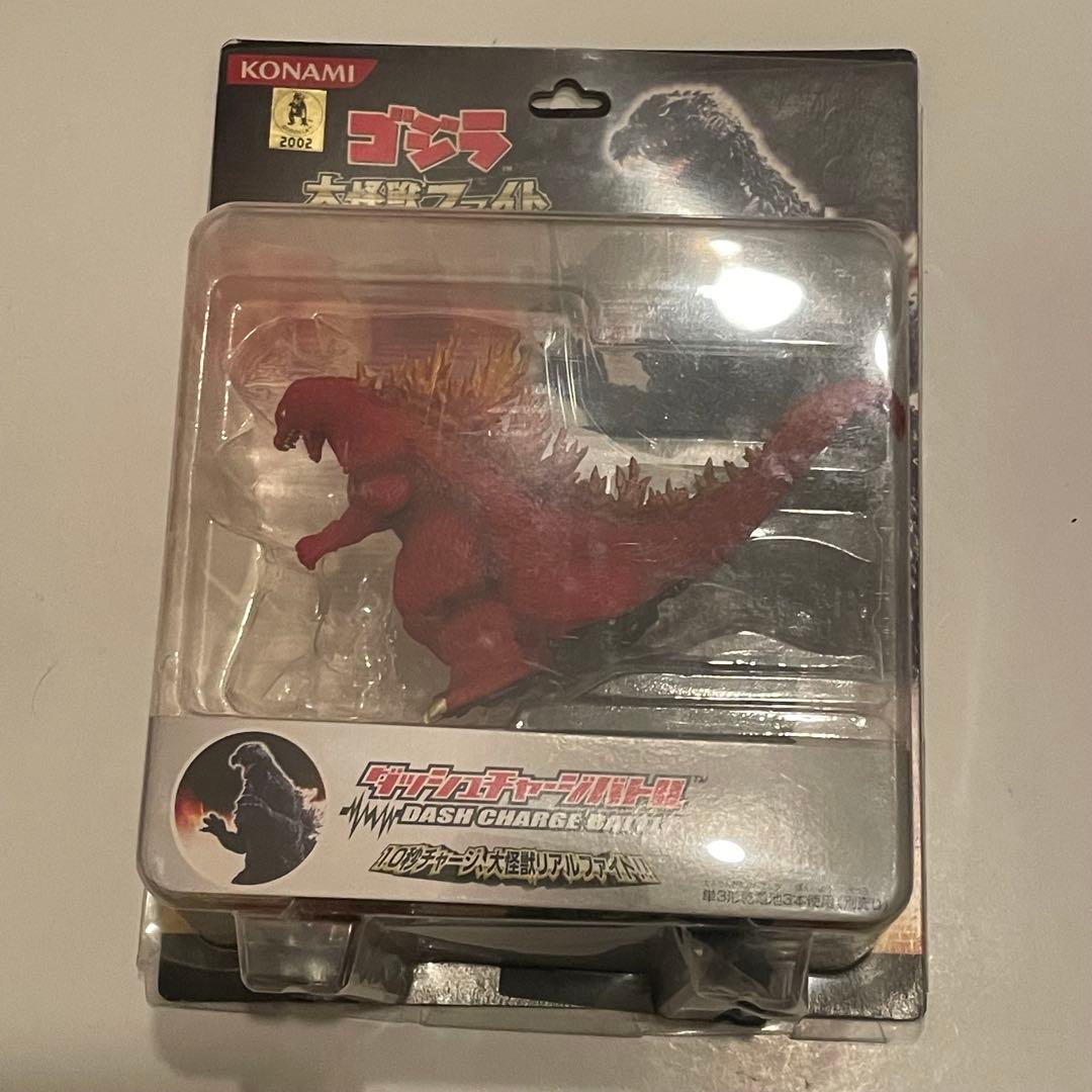 ウルトラマン&ウルトラ怪獣 ゴジラ ソフビ 80体 まとめ売り