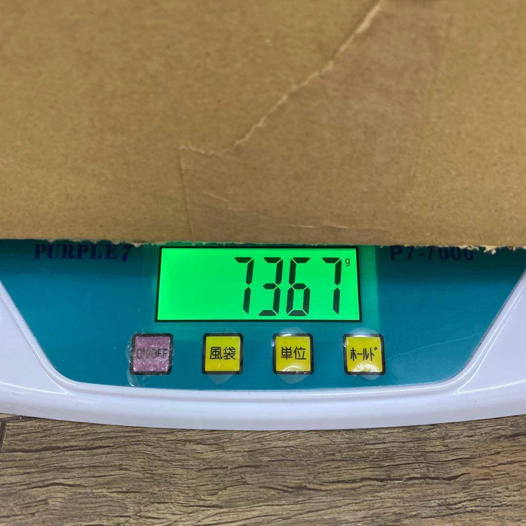 極上　楊枝素材　7367g 東さ7-1223③