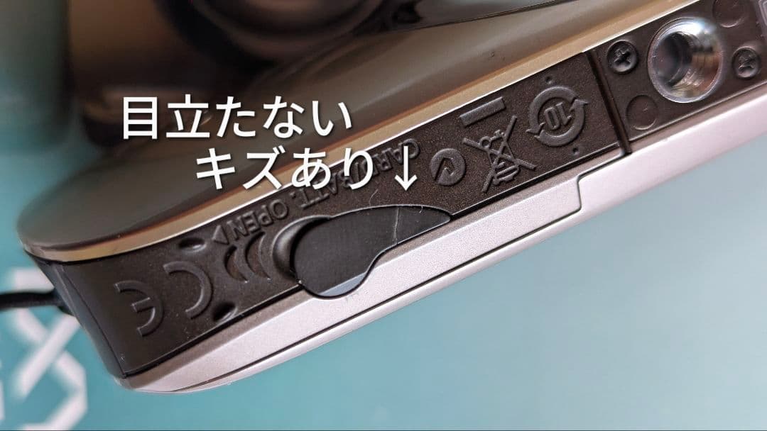 Canon IXY 12.1メガピクセル コンパクトデジタルカメラ　510IS