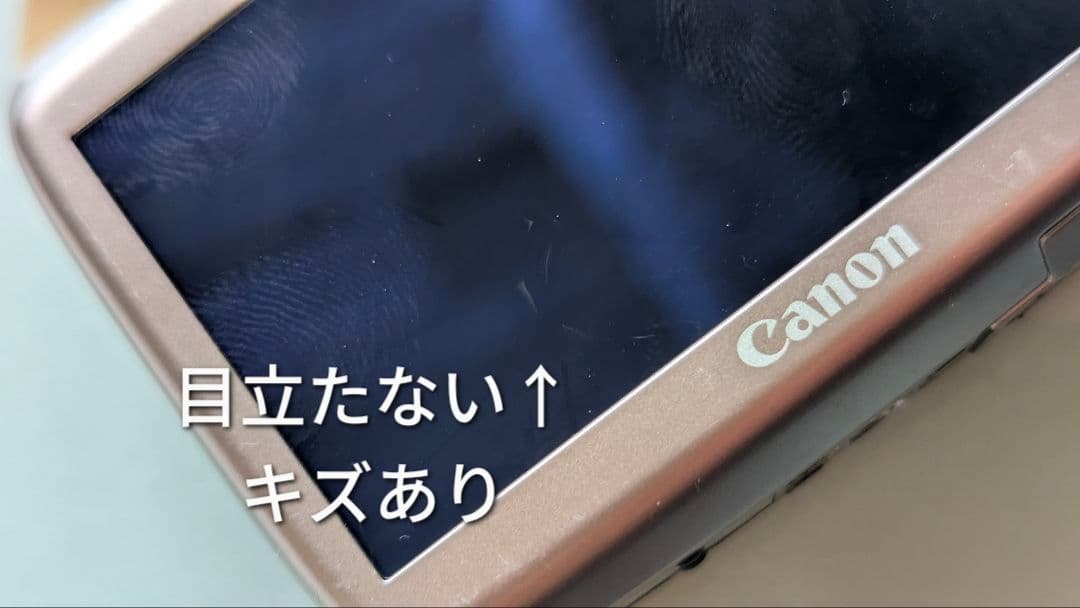 Canon IXY 12.1メガピクセル コンパクトデジタルカメラ　510IS