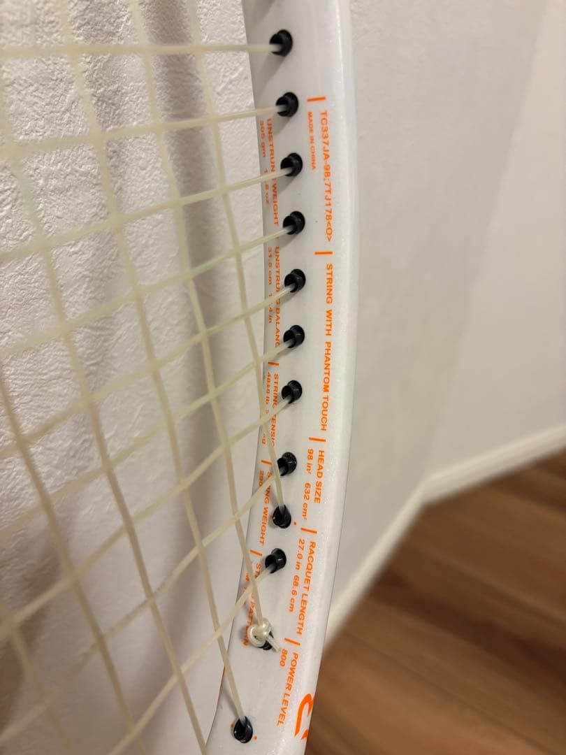 Prince Tour 98 硬式テニスラケット G2