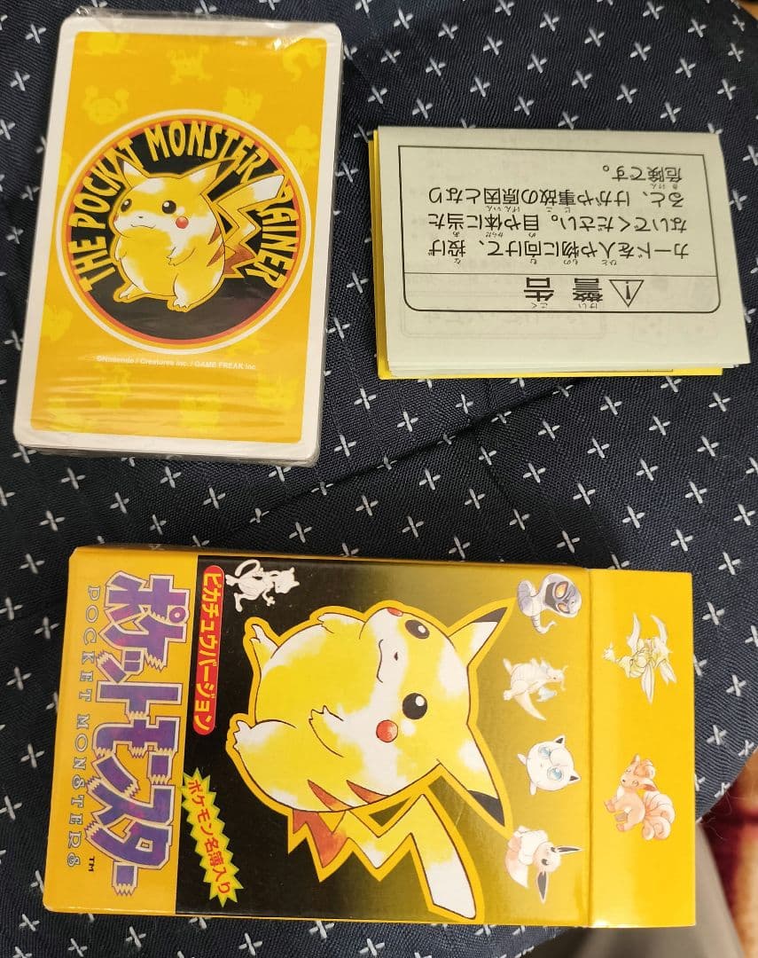 ポケットモンスター トランプ　ピカチュウバージョン【新品未使用】