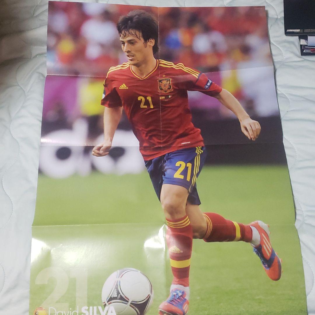 確認用④　16-20