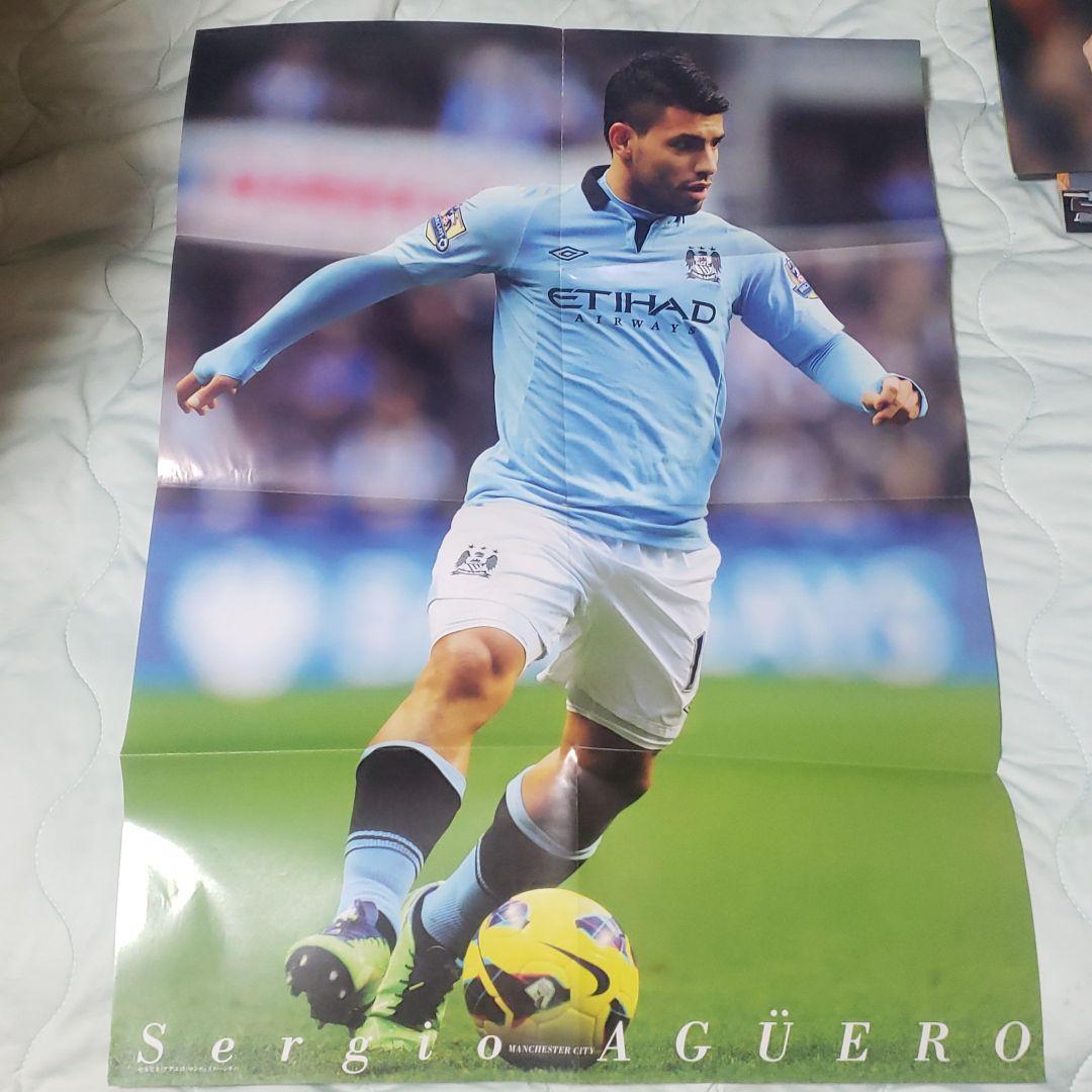 確認用④　16-20