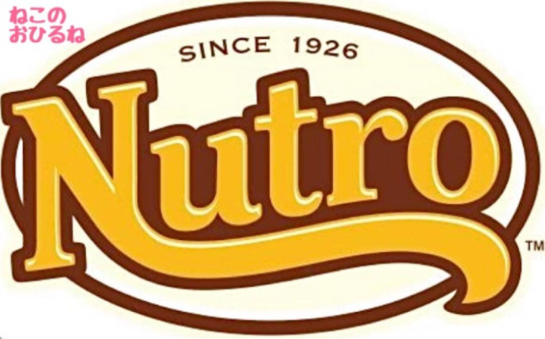 ニュートロ　シュプレモ　成猫用 　チキン&サーモン/白身魚&チキン　3kg×２袋