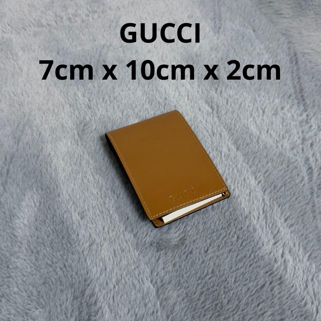 【新品未使用】GUCCI　レザーメモ帳　ミニ　ポケットノート　アクセサリー