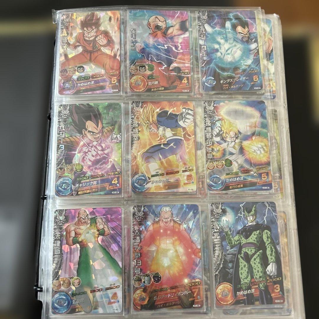 ドラゴンボールヒーローズ トレーディングカードまとめ売り