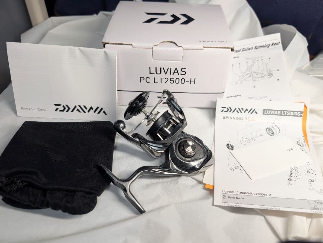 ダイワ　管979GP 24ルビアス PC LT2500-H　本体のみ　ボディ