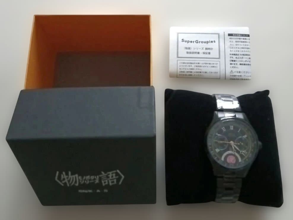 ななななみページ