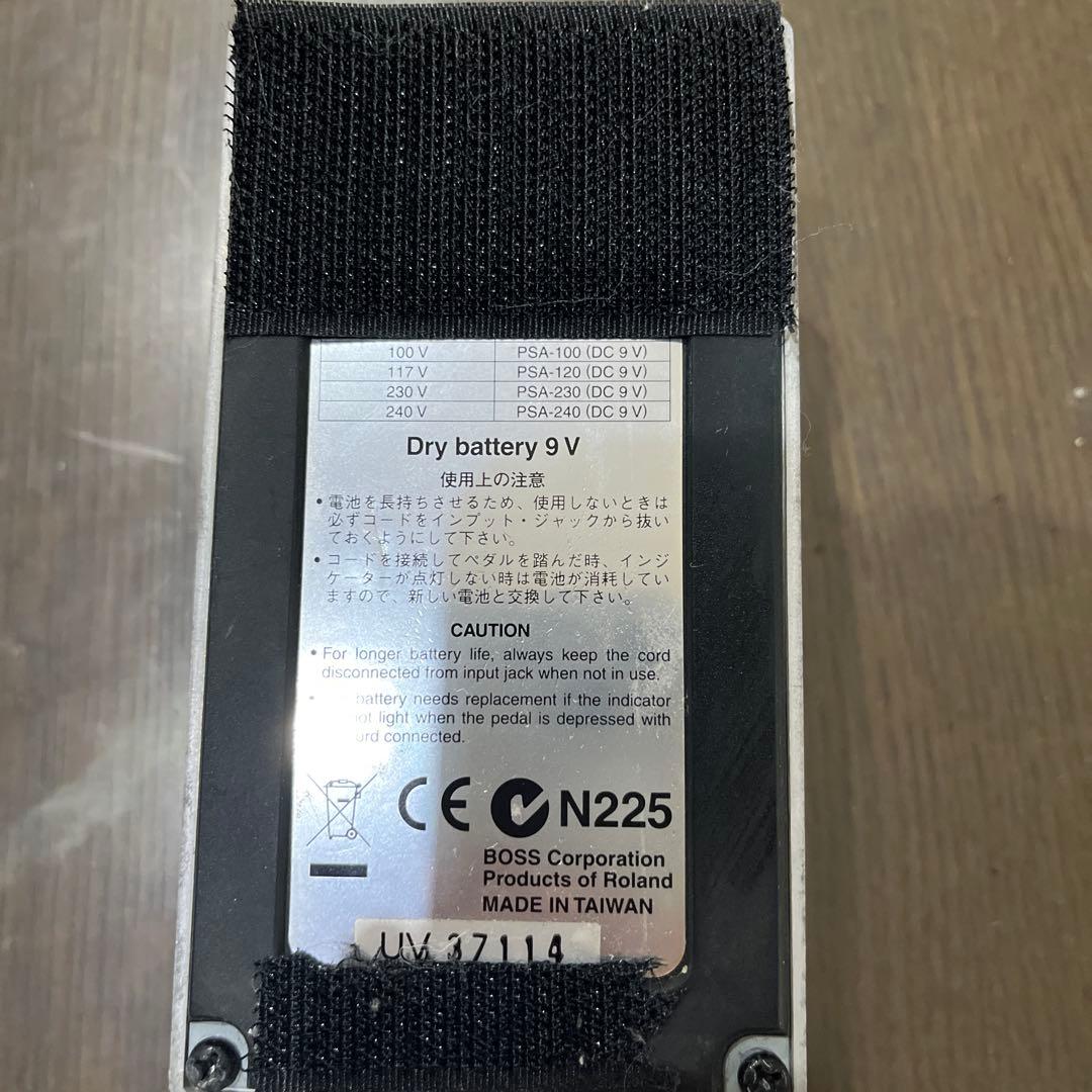 BOSS GE-7 イコライザー