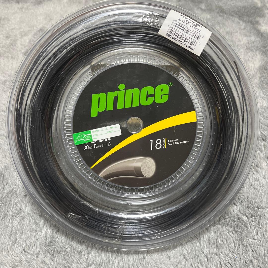 テニスラケット ガッド ロール プリンス prince TOUR XT18