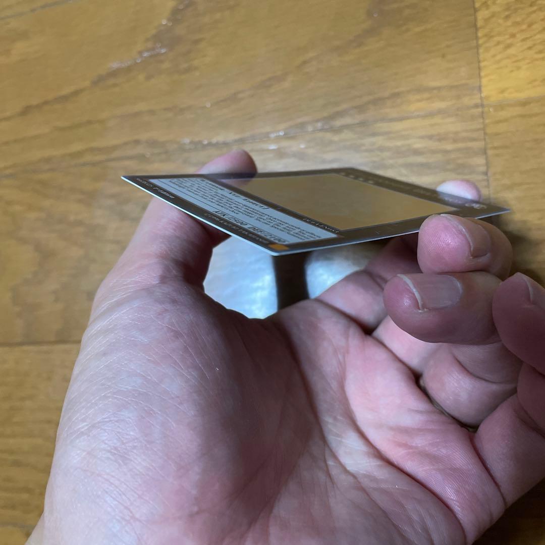 遊戯王 星輝士 デルタテロス ホロ EU