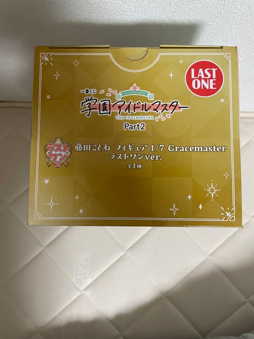 一番くじ 学園アイドルマスター 藤田ことね フィギュア 1/7 ラストワン賞