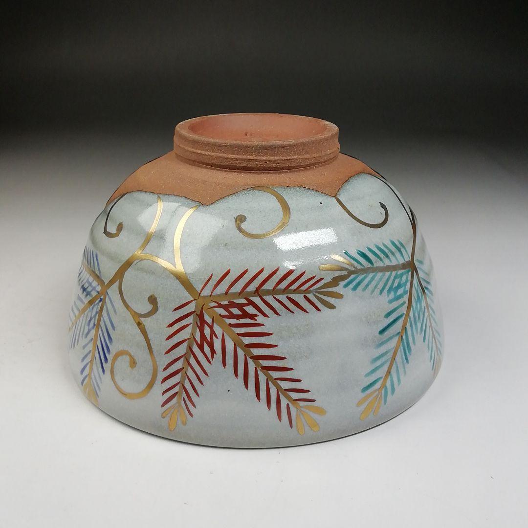 Ｔ８５３　数茶碗　十客『松唐草　掛分』『宮川香雪 造』　共箱　茶道具