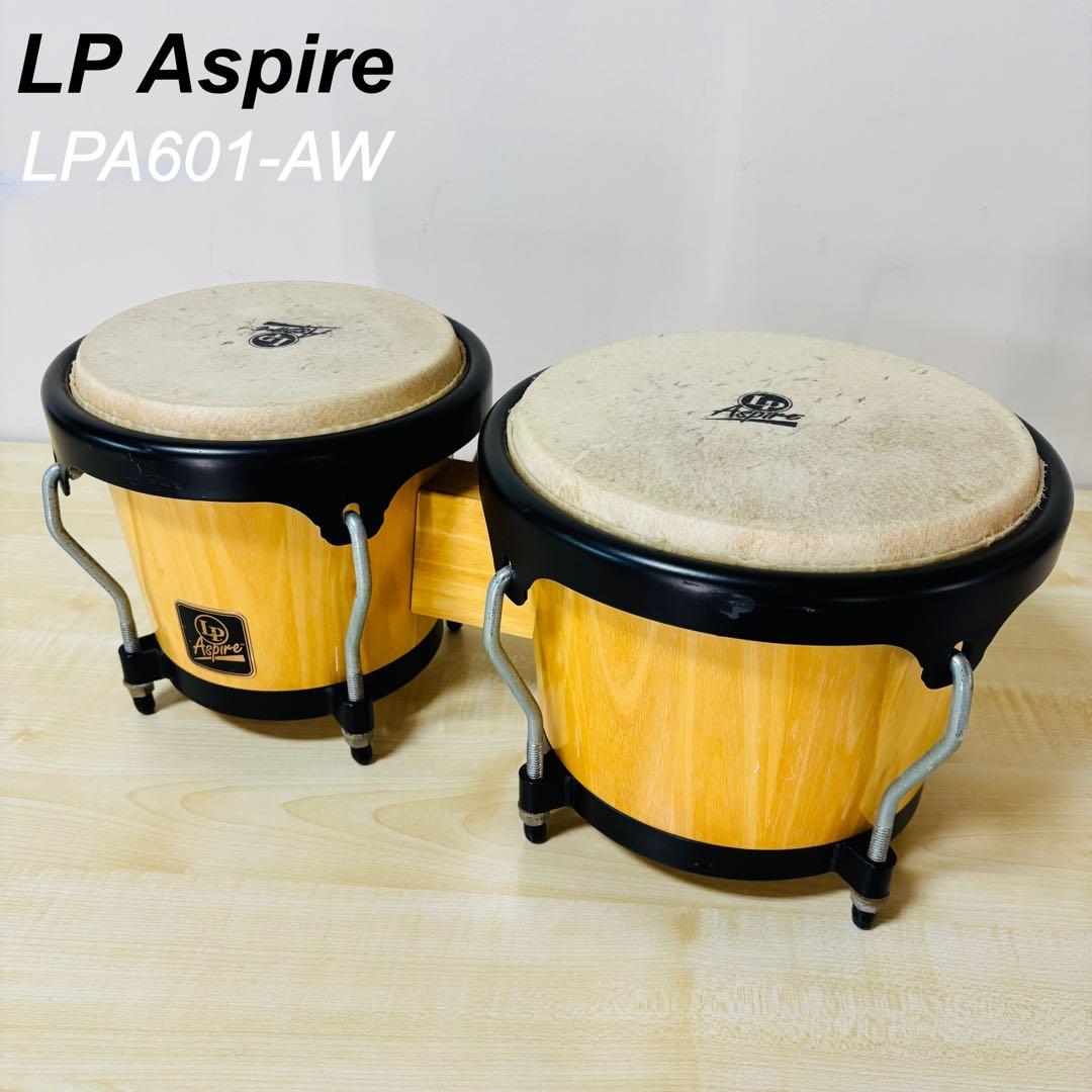 LP エルピー ボンゴ Aspire Wood Bongos LPA601-AW