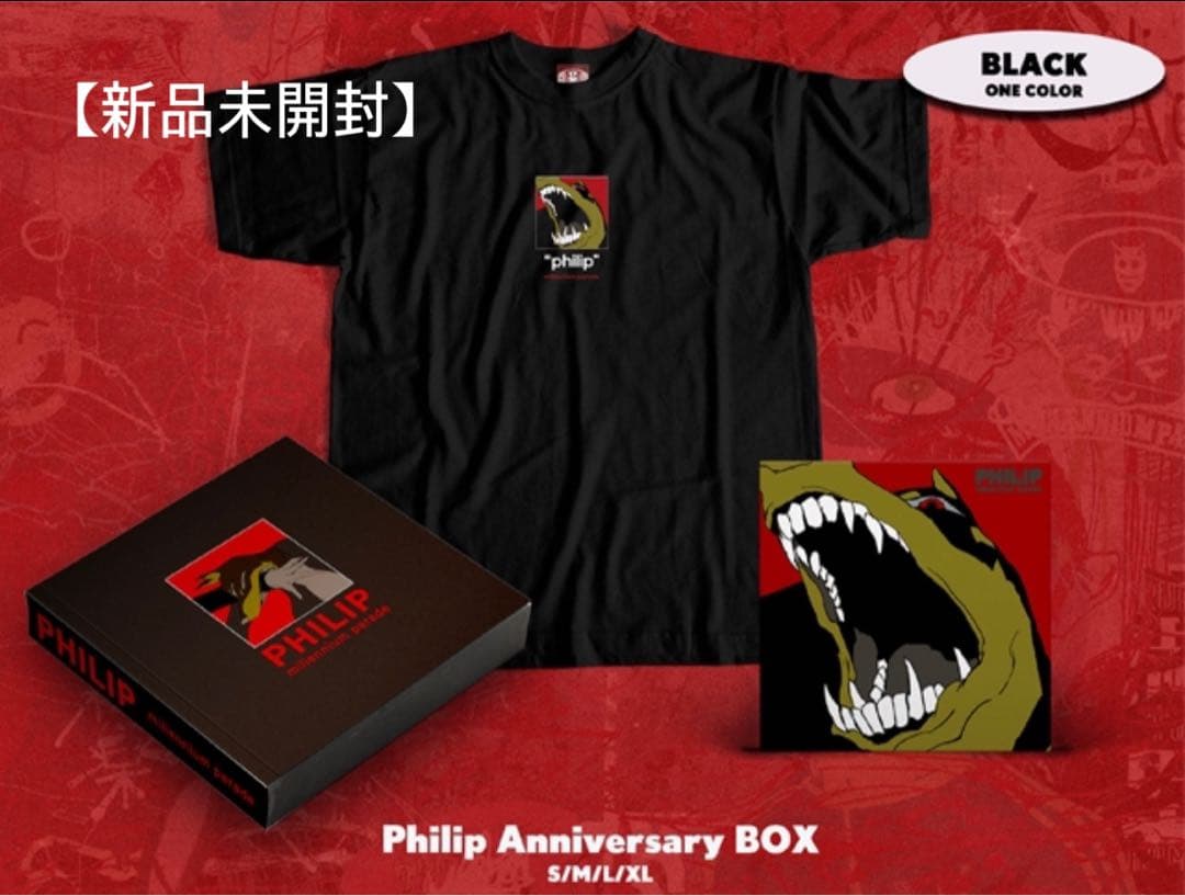 ミュージシャン MILLENNIUM PARADE Philip Anniversary BOX