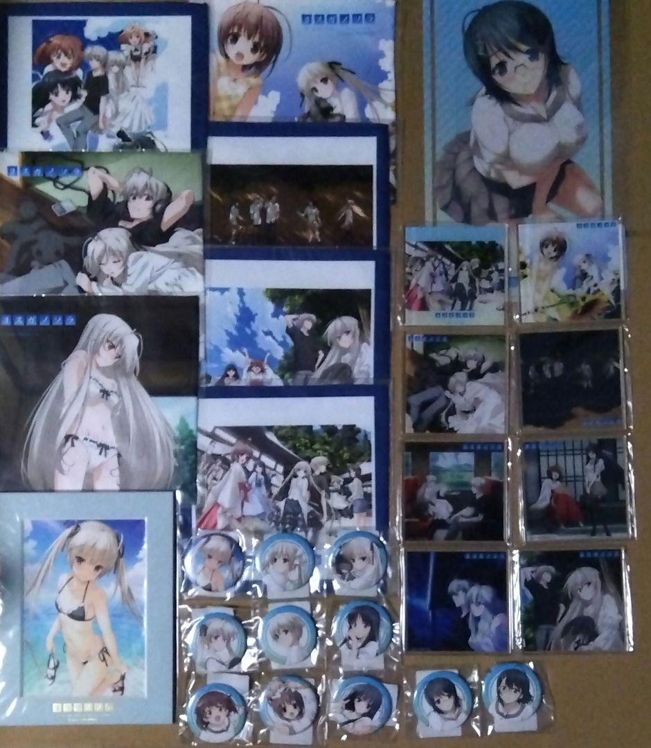 DMMスクラッチ ヨスガノソラ 缶バッジ コースター 28点セット