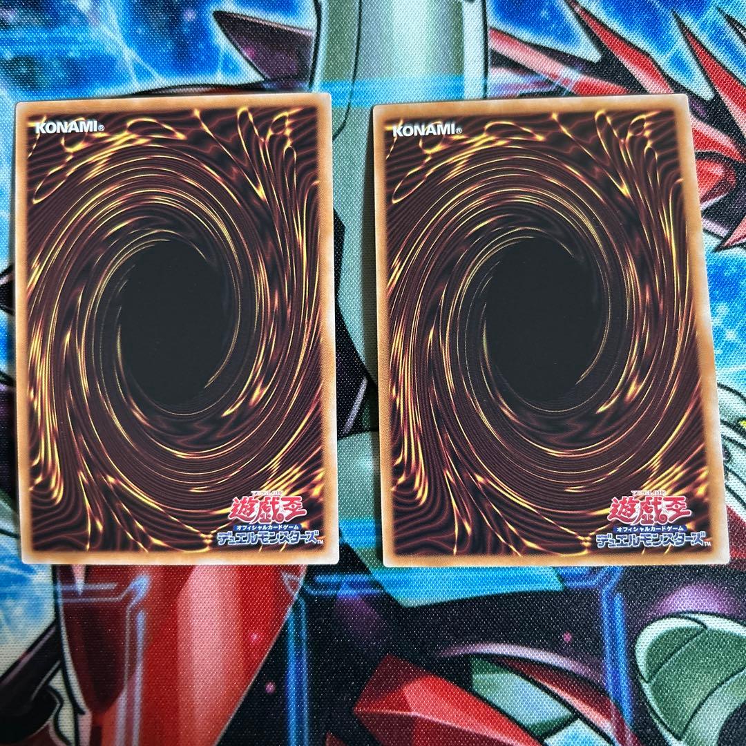 遊戯王 烙印融合 25th