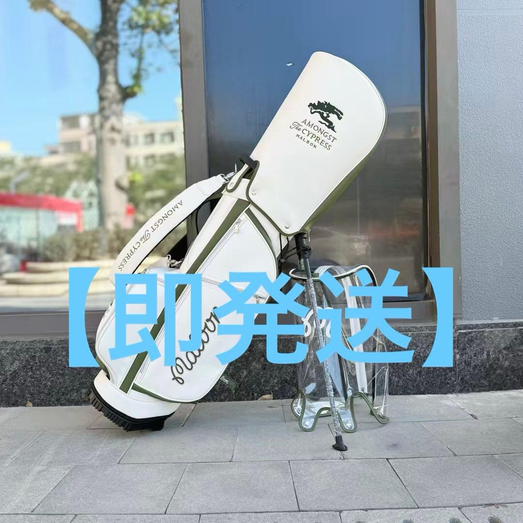 【即発送】 Malbon マルボンゴルフ キャディバッグ スタンド式 男女兼用