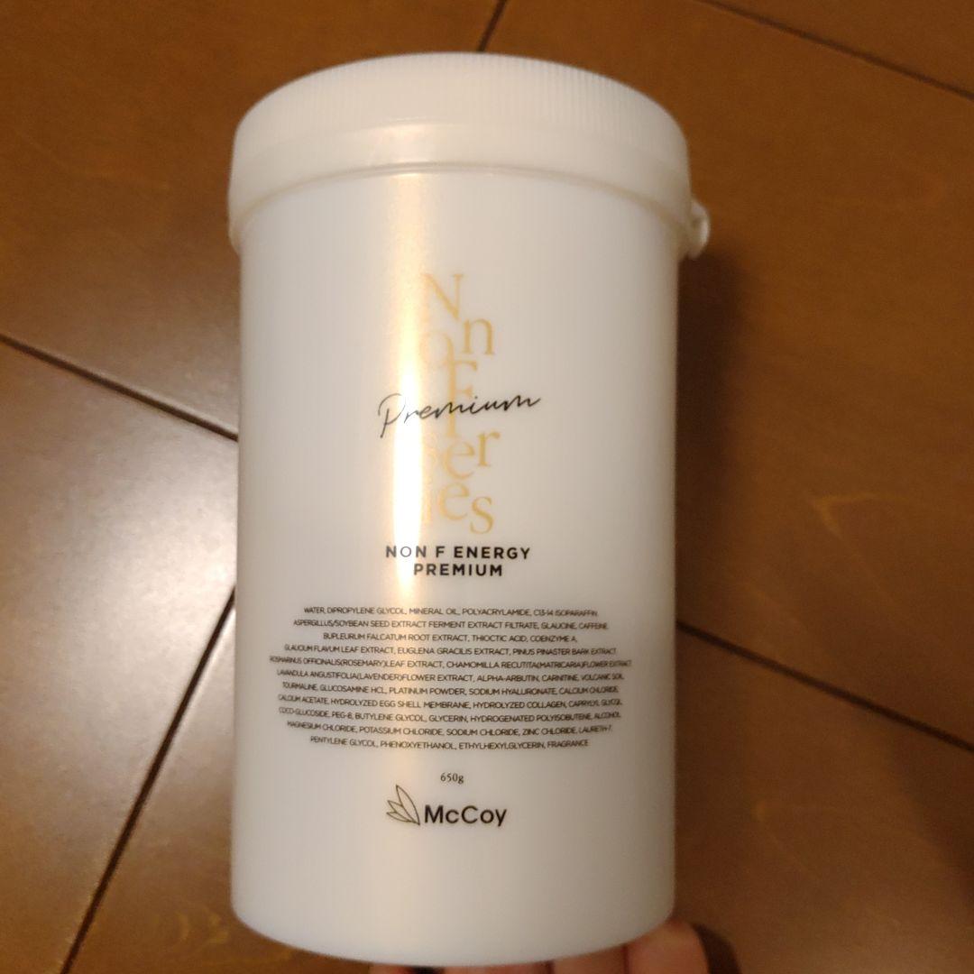 本日限定値下げ♪ノンエフエナジープレミアム