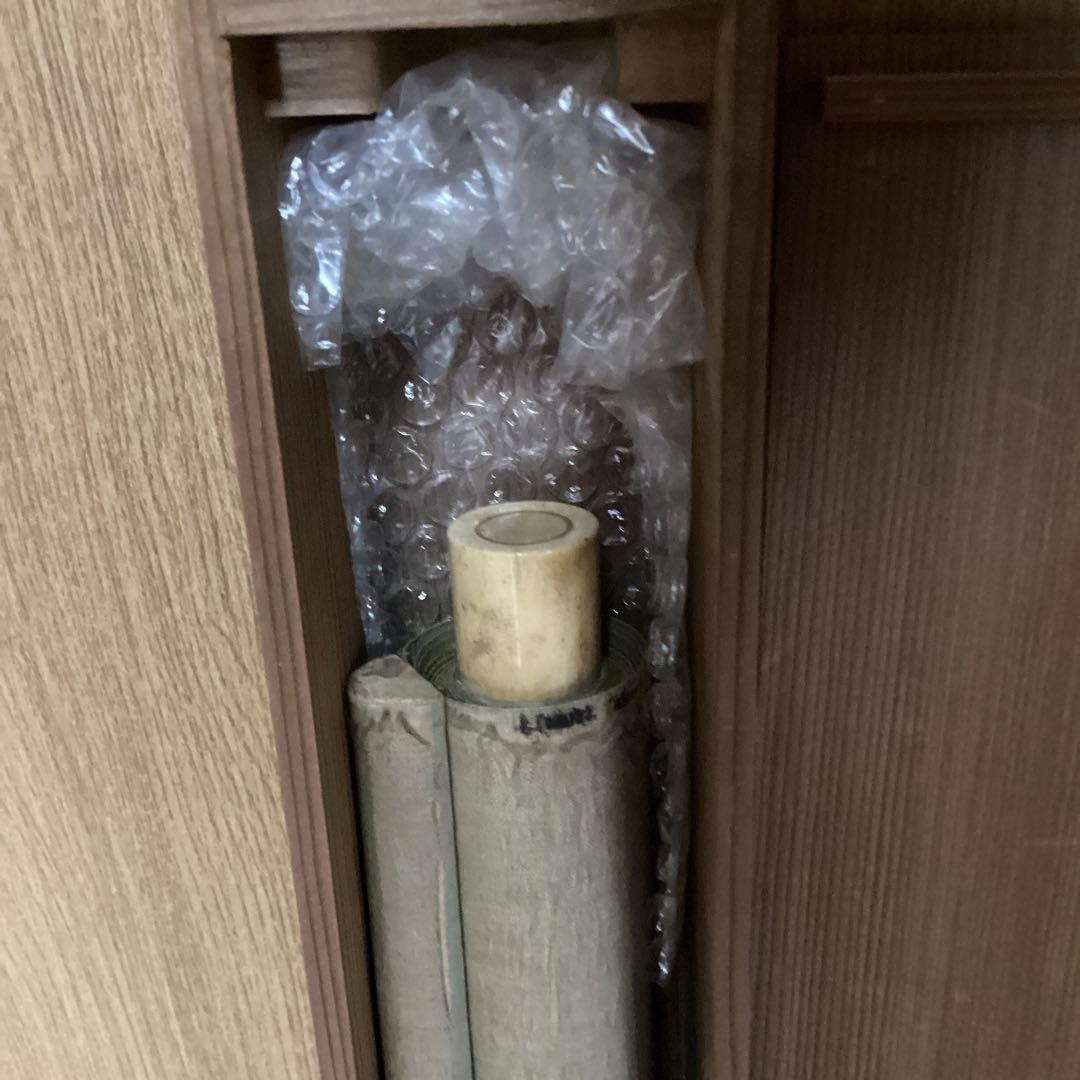 久隅守景　紙本淡彩水墨　【二匹の獅子図】肉筆　時代箱　落款印譜在　模写　186