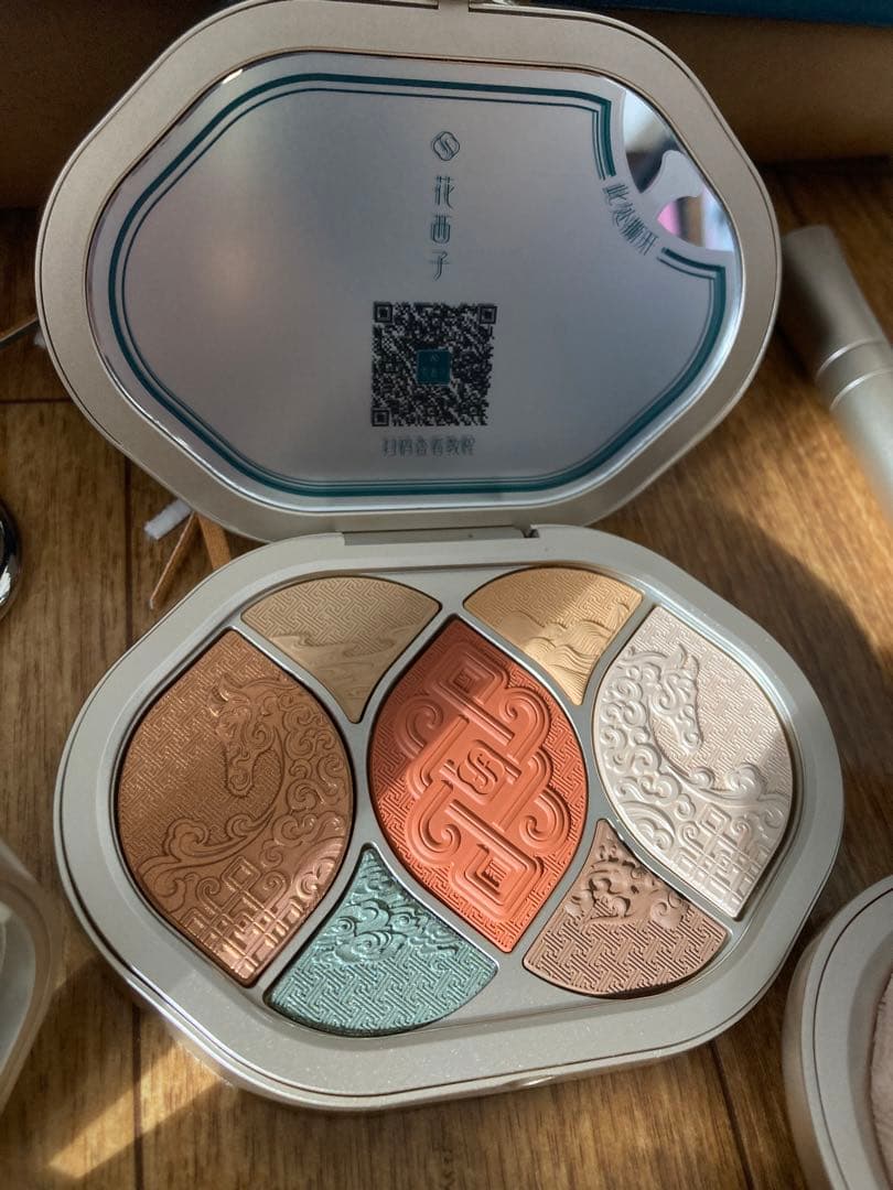 花西子 フローラシス 遊牧恋歌 限定キット オリジナル特典