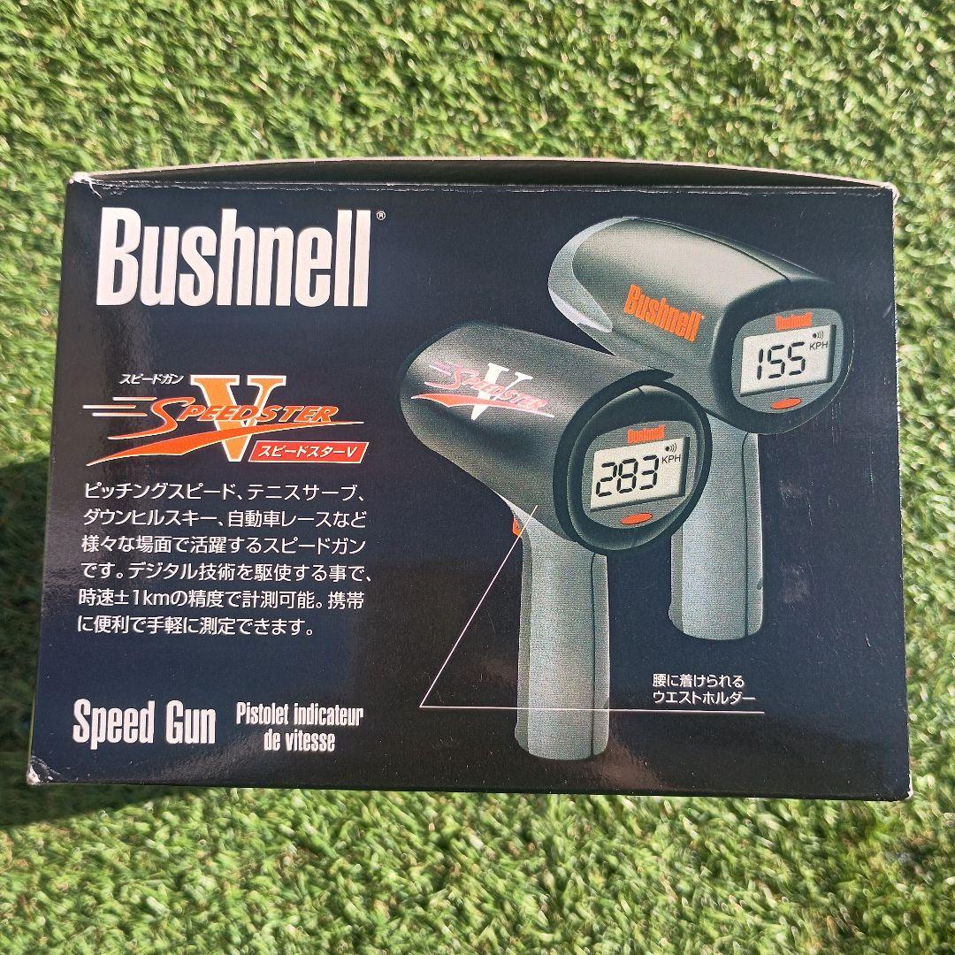 Bushnell スピードスタ V スピード測定器