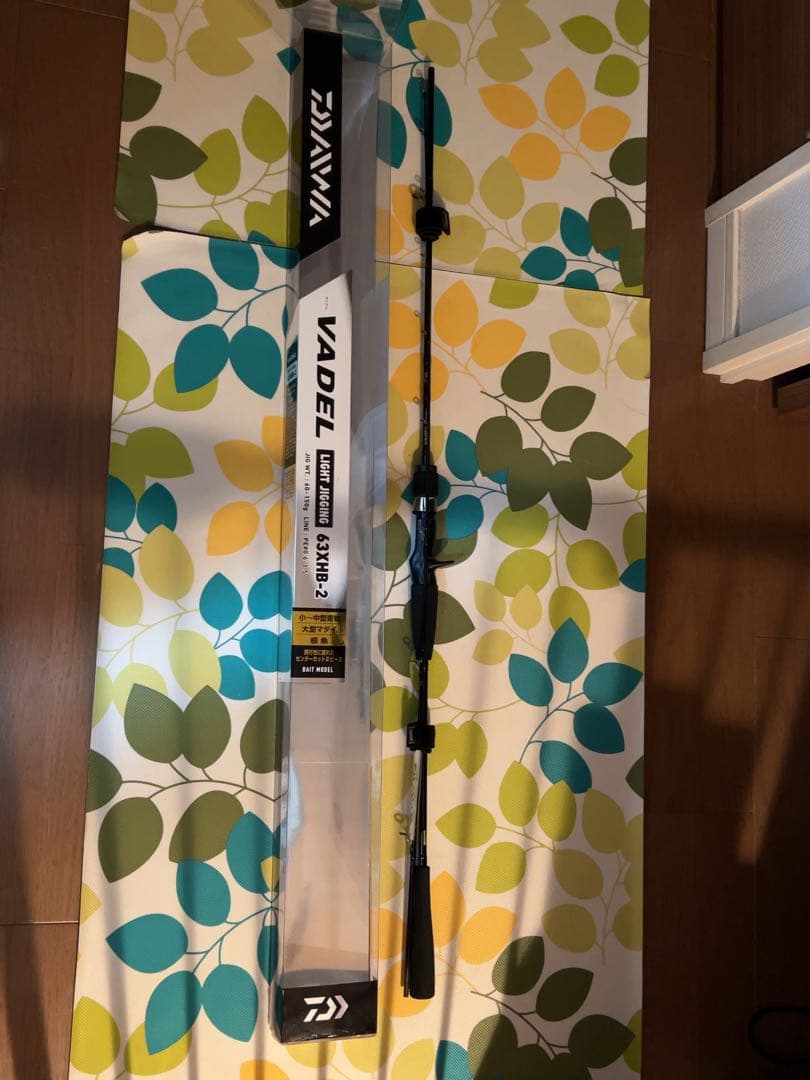 新品未使用　ダイワ　ヴァデル　63XHB-2