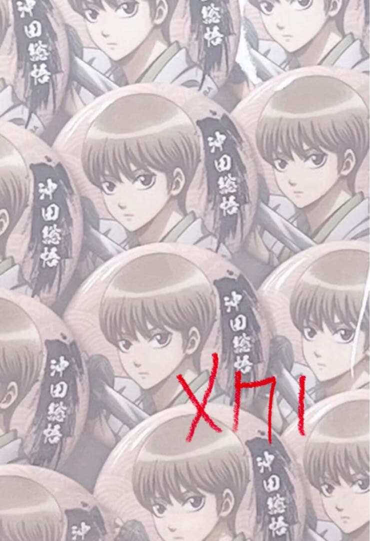 沖田総悟　ダッシュストア　缶バッジ　71個