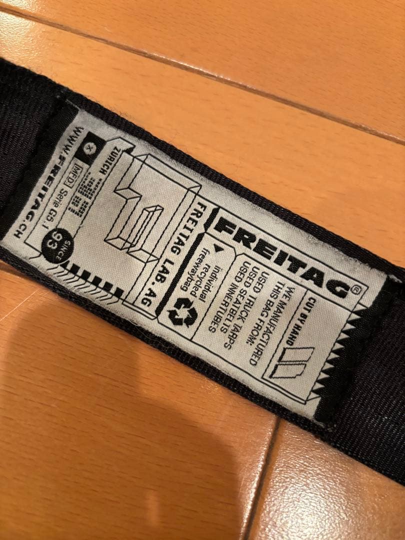 FREITAG フライターグ　メッセンジャーバッグ　ケース付き