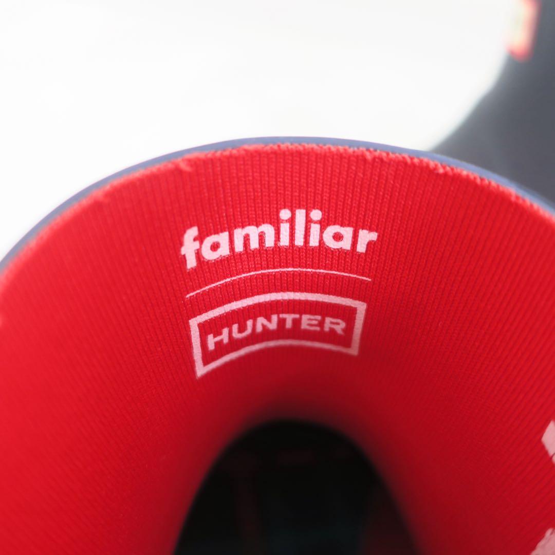 ファミリア ハンター familiar HUNTER レインシューズ 長靴