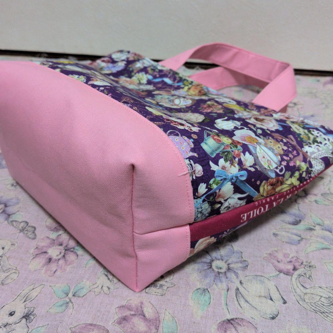 ゆきんこ ジョリーフルール マイリトルテイラー2点